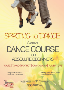 Ballroom and Latin classes for adults