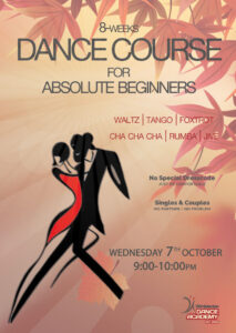 Ballroom Dancing course for beginners in Wimbledon